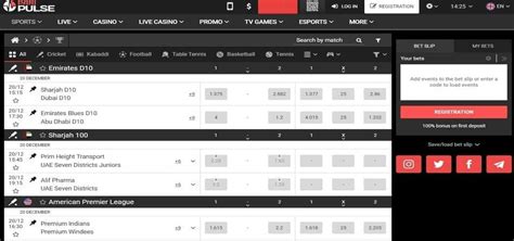 Paripulse Nigeria Sports Betting Site Review.